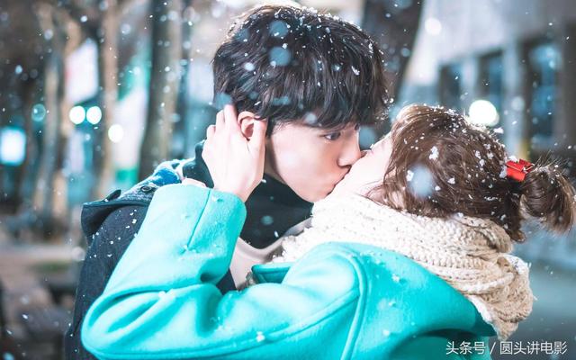 韩剧有哪些好看的校园剧（10部虐心青春偶像剧校园剧）(9)