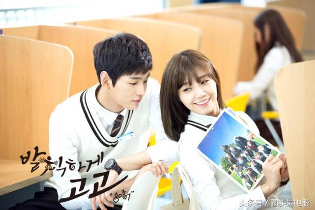 韩剧有哪些好看的校园剧（10部虐心青春偶像剧校园剧）(10)