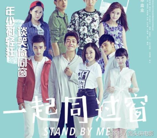 韩剧有哪些好看的校园剧（10部虐心青春偶像剧校园剧）(6)