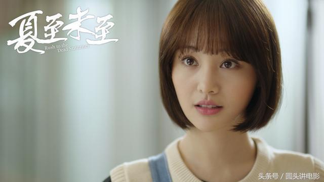 韩剧有哪些好看的校园剧（10部虐心青春偶像剧校园剧）(1)