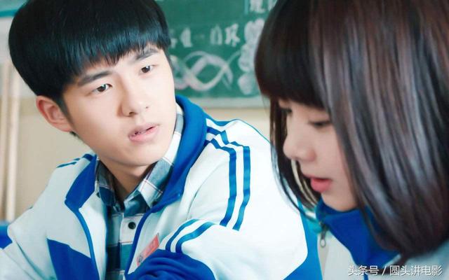 韩剧有哪些好看的校园剧（10部虐心青春偶像剧校园剧）(7)