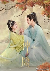 ​大盘点：赵露思主演的15部电视剧，6部成爆款,《星汉灿烂》上榜