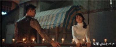 ​盘点b站下架的经典电视剧（又发现一部网剧宝藏）