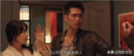 盘点b站下架的经典电视剧（又发现一部网剧宝藏）(9)