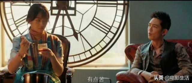 盘点b站下架的经典电视剧（又发现一部网剧宝藏）(13)