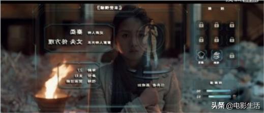 盘点b站下架的经典电视剧（又发现一部网剧宝藏）(3)