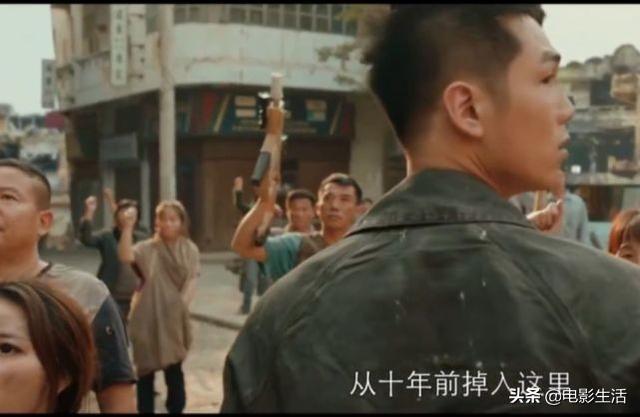 盘点b站下架的经典电视剧（又发现一部网剧宝藏）(7)