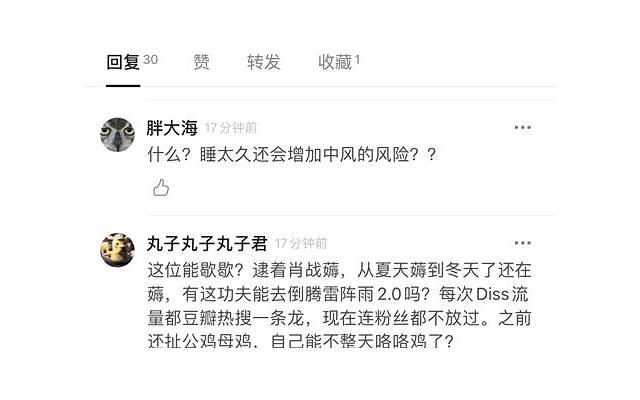 男女之间，为什么要结婚，难道不能单身吗？