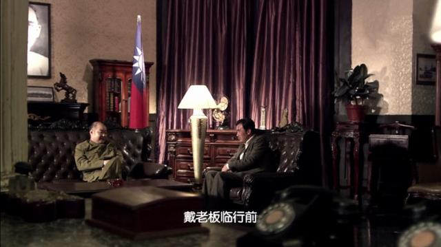 柳云龙的暗算简介(柳云龙谍战剧风筝中)(1)