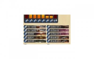 ​五十岁夫妻冷战要不要离婚（夫妻之间还要闹别扭）