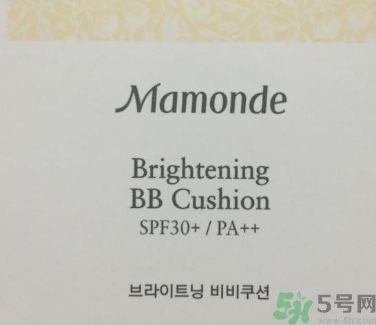 梦妆净致气垫粉底液多少钱？梦妆桃花遮瑕气垫价格