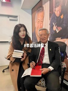 ​法医传奇，李昌钰与扑朔迷离的黑色星期五事件