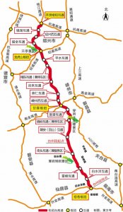 ​这条叫杭绍台的高速，横穿台州，磐安，绍兴，预计明年国庆通车赞