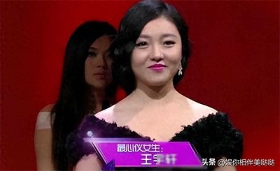 ​她在“非诚勿扰”上站五年，爆灯无数却不牵手，最终被孟非赶下台
