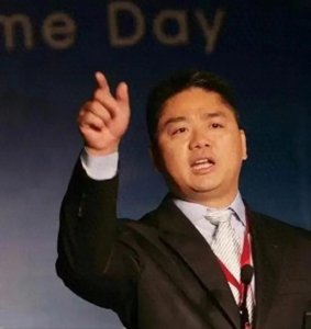 ​当刘强东和龚小京相恋之初，她的父母曾劝说她：为何不去考公务员