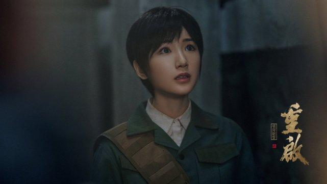 《盗墓笔记重启》女主上线，清新甜美还是吴邪小迷妹，让人期待