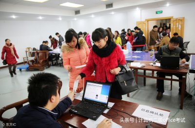 ​2018年12月计算机等级考试（计算机二级）报名开始啦！