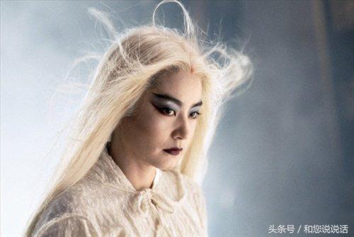 蒋勤勤版本白发魔女传（12版白发魔女传蒋勤勤最经典）(5)
