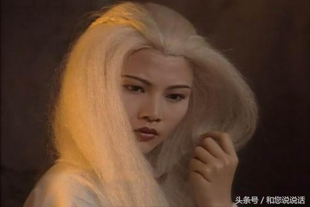 蒋勤勤版本白发魔女传（12版白发魔女传蒋勤勤最经典）(6)