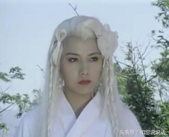 蒋勤勤版本白发魔女传（12版白发魔女传蒋勤勤最经典）(8)