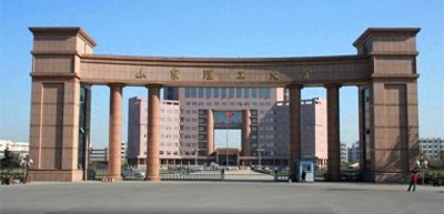 ​山东理工大学2023年山东录取数据分析——多少分能上山东理工大学