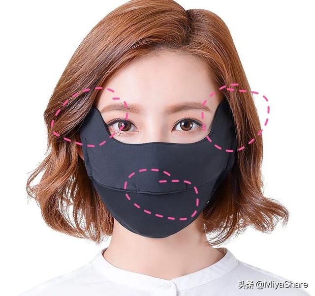 防晒霜红黑榜真人实测(ISDIN红榜第1适合全肤质)(20)