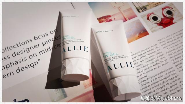 防晒霜红黑榜真人实测(ISDIN红榜第1适合全肤质)(16)