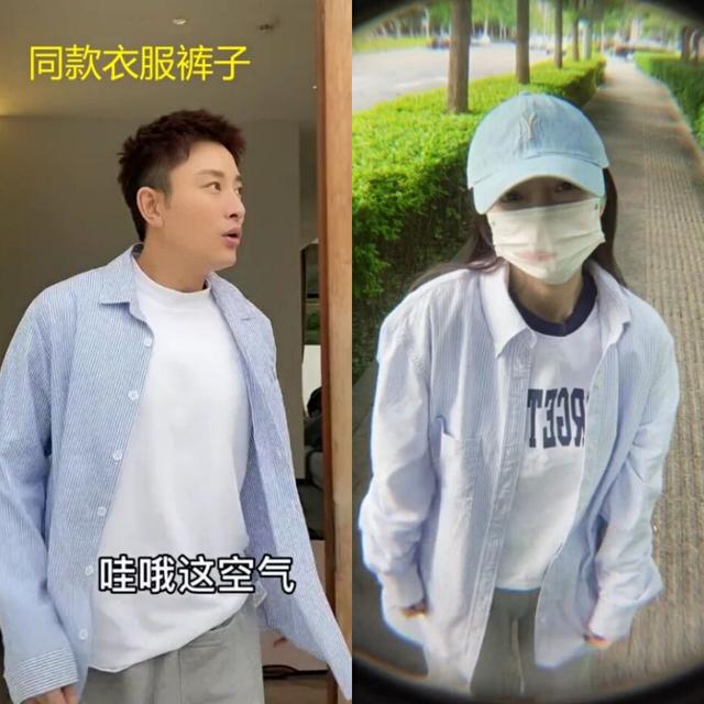 李小璐买的鞋子（李小璐PG1疑设计情侣品牌）(12)
