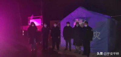 ​【政法风采】陈海涛：挺身在前，筑牢防线