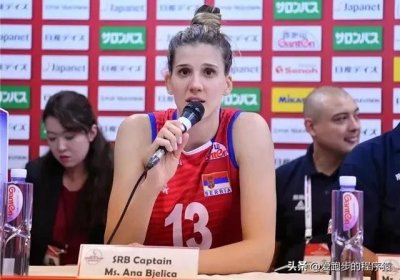 ​北京女排新变化：“问题”教练上岗，成第三支拥有外援的球队