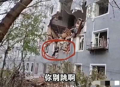 ​吉林发生居民楼天然气爆炸，社会各界悲痛关注！