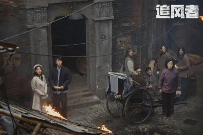 ​《惜花芷》开播，女三号惊艳，这下该换她火了