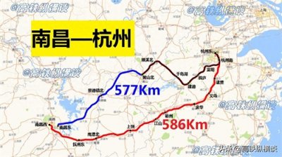 ​南昌至杭州,将实现沪昆和昌景黄高铁双通道,但主通道仍是沪昆高铁