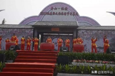 ​【文化旅游】温塘桃花浴旅游文化节开幕