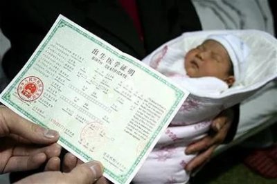 ​别惊讶！私生子不违法