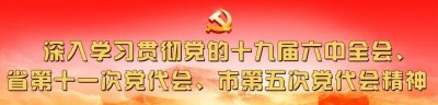 ​收藏|昭通这些景区发布优惠政策→