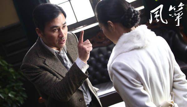 《风筝》大结局暖心收官,韩冰真实身份曝光,影子结局怎么死的?