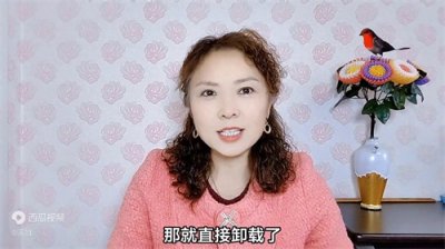 ​如何查询手机号绑定了哪些APP软件操作简单，一看就会