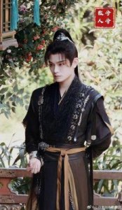 ​《永夜星河》热度飙升：古偶市场的创新之作与GenZ文化的完美结合