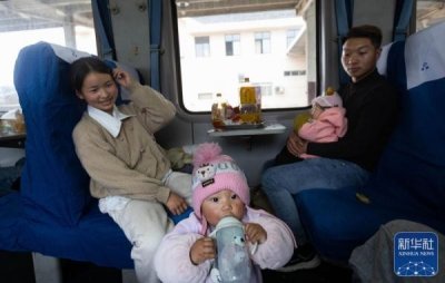 ​K4618次临客上的38个小时