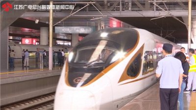 ​提速不提价！“复兴号”正式运营 记住这七对车次