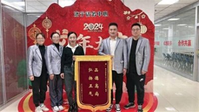 ​山东联通114查号台：爱心接力 守护老人健康