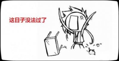 ​大神儿教你Android手机如何破解百度云限速！