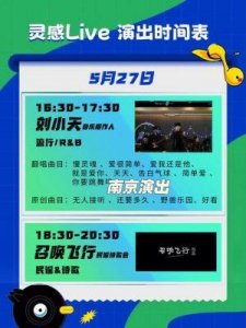 ​SM娱乐当代R&B厂牌KRUCIALIZE万众期待的首位艺人MinJiwoon揭开神秘面