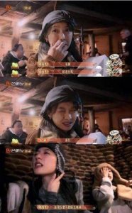 ​周雨彤回应《花少》争议：复杂心情引发粉丝热议