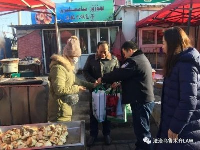 ​经开区（头区）司法局多措并举坐实“结亲周”活动