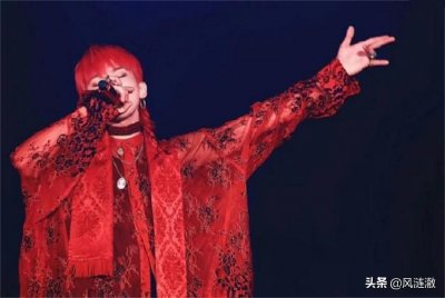 ​权志龙有多少个亿(估计他本人都不知道)