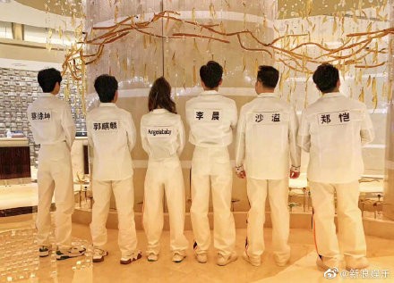 奔跑吧路透蔡徐坤郭麒麟搭肩,这季跑男帅哥不少 奔跑吧路透蔡徐坤郭麒麟搭肩,这季跑男帅哥不少