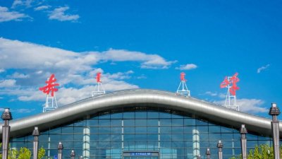 ​重磅！赤峰机场即将全新亮相