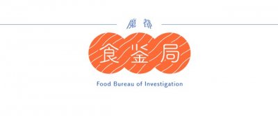 ​推荐一些泰国好吃的零食